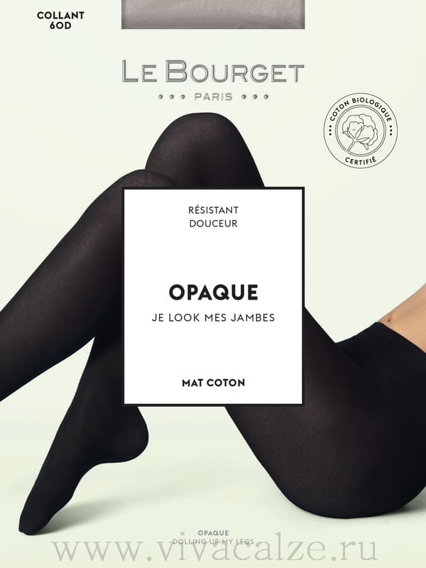 Le Bourge 1K81 OPAQUE MAT 60 cotton колготки