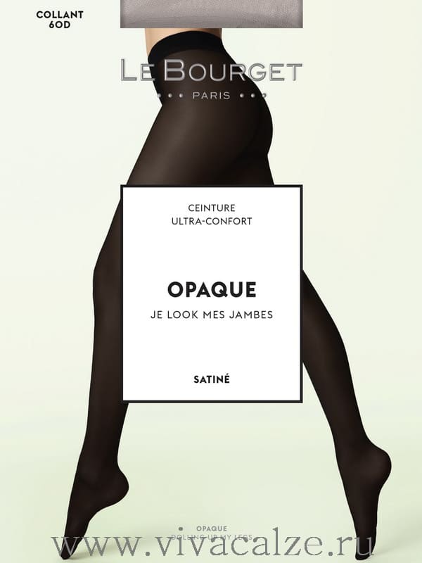 Le Bourge 1RS1 OPAQUE SATINE 60 колготки