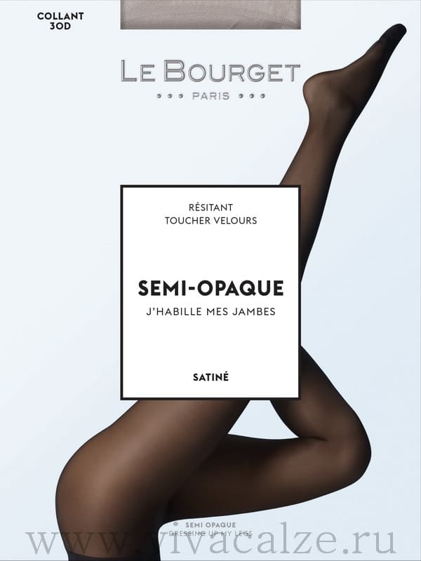 Le Bourge 1NH1 SEMI-OPAQUE SATINE 30 колготки