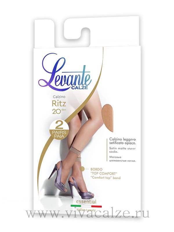 Levante RITZ 20 calzino носки женские