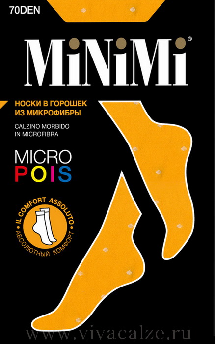 Minimi MICRO POIS 70 calzino женские носки