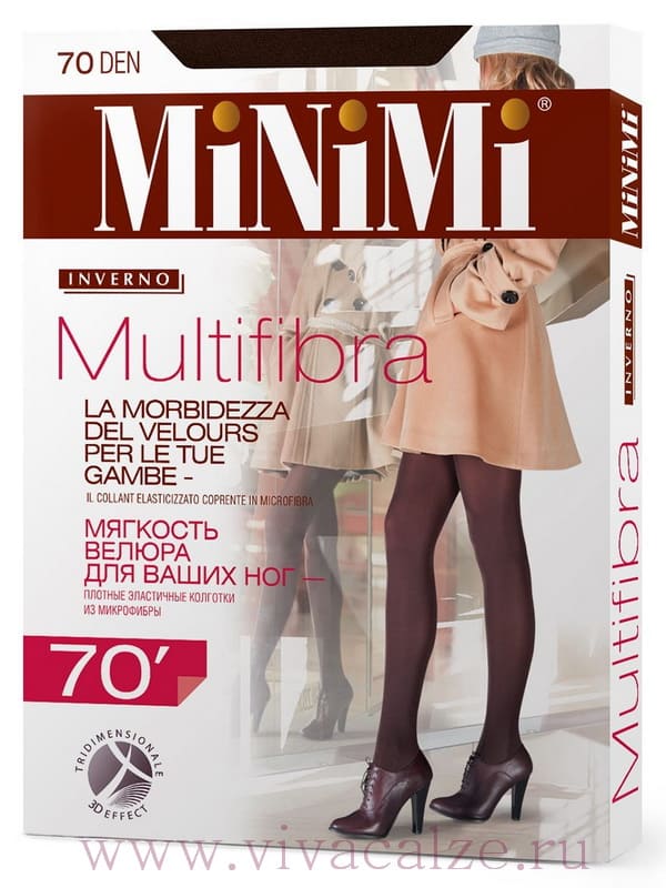 Minimi MULTIFIBRA 70 MAXI колготки большого размера