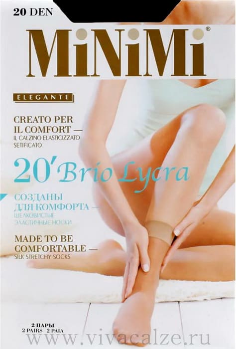 Minimi BRIO 20 calzino носочки женские