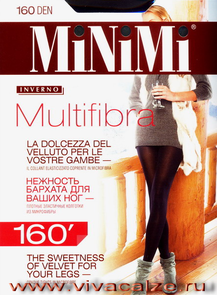 MULTIFIBRA 160 колготки