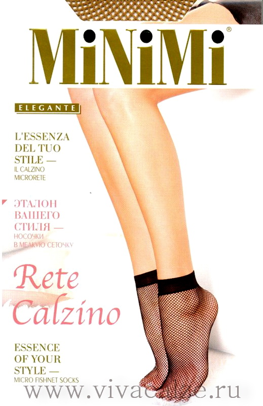 Minimi RETE Calzino носки женские в сеточку