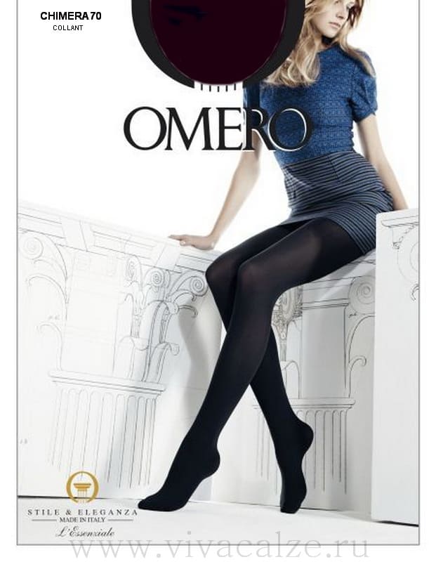 Omero Chimera 70 XL колготки