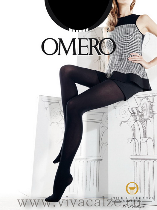 Omero IRIDE 50 XL колготки