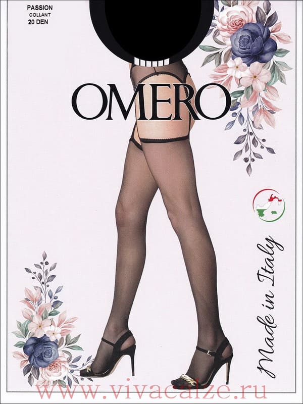 Omero PASSION 20 колготки эротические