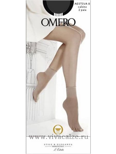Omero AESTIVA 8 calzino носки женские