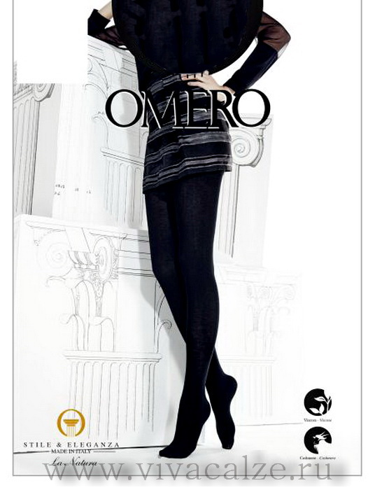 Omero GEA 100 Cashmere колготки тёплые