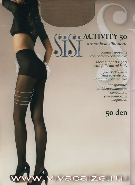 SiSi ACTIVITY 50 колготки