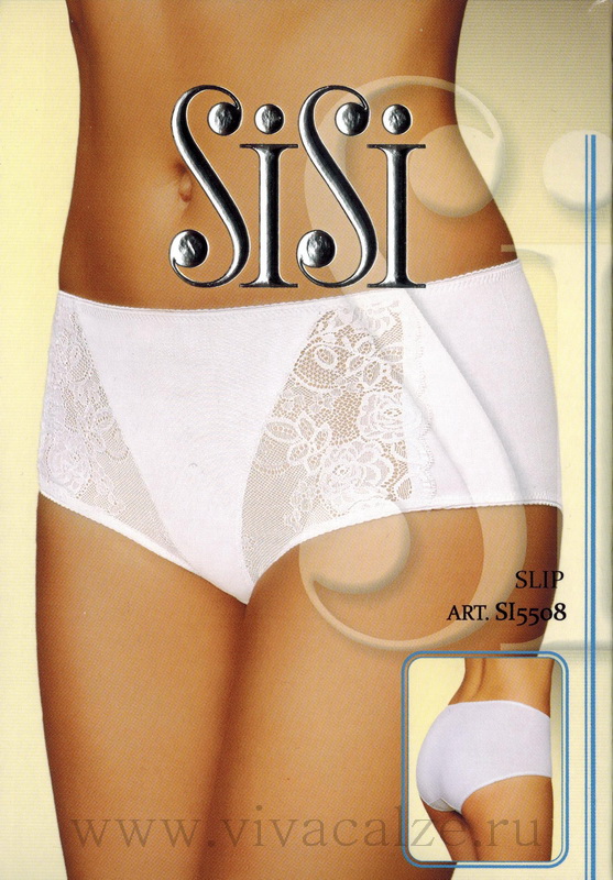 SiSi SI5508 slip (maxi) трусы женские хлопковые