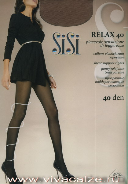 SiSi Relax 40 колготки